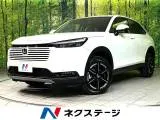 Honda VEZEL 2025 купить в Москве