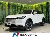 Honda VEZEL 2025 купить в Москве