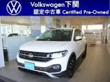 Volkswagen T-Cross 2023 купить в Москве