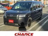 Honda Stepwagon 2023 купить в Москве