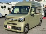 Honda N-VAN 2023 buy in Moscow