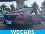 Mazda CX-30 2.0 2023 — фото 1, купить с доставкой в Москву