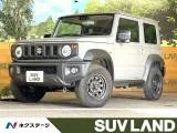 Suzuki Jimny Sierra 1.5 JL 4WD MT 4WD 2025 — фото 1, купить с доставкой в Москву
