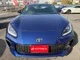 Toyota GR86 2.4 RC ADVAN 1 TV 2023 — миниатюра 2