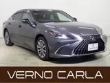Lexus ES 2023 купить в Москве