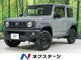 Suzuki JIMNY SIERRA 1.5 JL 4WD MT SD 2024 — фото 1, купить с доставкой в Москву