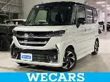 Suzuki Spacia 660 XS 9 2024 — фото 1, купить с доставкой в Москву