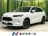 Honda ZR-V 2025 купить в Москве