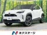 Toyota YARIS CROSS 1.5 Z E-Four 4WD 2025 — фото 1, купить с доставкой в Москву