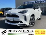Toyota Yaris Cross 1.5 Z 8DA 2023 — фото 1, купить с доставкой в Москву