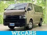 Toyota HIACE VAN 2024 купить в Москве