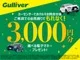 Mazda CX-5 2.2 2022 — миниатюра 2