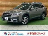 Subaru Legacy 1.8 EX 4WD / 2023 — фото 1, купить с доставкой в Москву