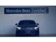 Mercedes-Benz CLA-Class CLA180 AMG MP20250 2025 — миниатюра 2