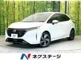 Nissan NOTE 1.2 G 2022 — фото 1, купить с доставкой в Москву