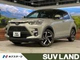 Toyota RAIZE 1.2 Z 2022 — фото 1, купить с доставкой в Москву