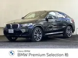 BMW X4 2024 buy in Moscow