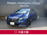 Nissan Leaf 2023 купить в Москве