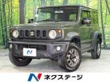 Suzuki JIMNY SIERRA 1.5 JC 4WD 8 2023 — фото 1, купить с доставкой в Москву