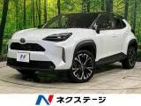Toyota YARIS CROSS 1.5 Z 2025 — фото 1, купить с доставкой в Москву