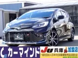 Toyota AQUA 1.5 GR OP 2023 — фото 1, купить с доставкой в Москву
