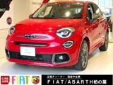 Fiat 500X 2023 — фото 1, купить с доставкой в Москву