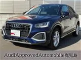 Audi Q2 2025 купить в Москве