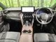 Toyota Harrier 2.5 G 12 2023 — миниатюра 2