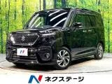 Suzuki Solio 1.2 SV 9 2023 — фото 1, купить с доставкой в Москву
