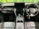 Toyota Harrier 2.5 G 12.3 2023 — миниатюра 2