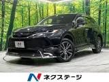 Toyota Harrier 2.5 G 12.3 2023 — фото 1, купить с доставкой в Москву