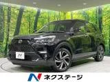 Toyota RAIZE 1.2 Z 9DA 2023 — фото 1, купить с доставкой в Москву