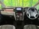Mitsubishi Delica D:5 2.2 4WD 8 2023 — миниатюра 2
