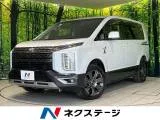Mitsubishi Delica D:5 2.2 4WD 8 2023 — фото 1, купить с доставкой в Москву