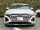 Audi Q8 e-tron 55 2025 — миниатюра 2