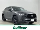 Mazda CX-5 2.0 2025 — фото 1, купить с доставкой в Москву