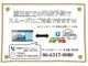 Toyota Bz4X Z 2022 — миниатюра 2
