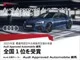 Audi S5 3.0 2025 — миниатюра 2