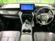 Toyota Harrier 2.0 G 12.3 2024 — миниатюра 2