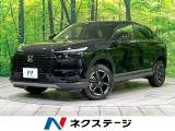 Honda VEZEL 2025 купить в Москве