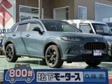 Honda ZR-V 2025 купить в Москве