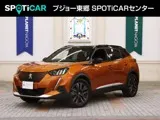Peugeot SUV 2025 купить в Москве