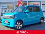 Honda N-ONE 2025 купить в Москве
