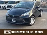 Toyota AQUA 2025 buy in Moscow