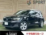 Volvo XC40 2024 купить в Москве