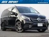 Mercedes-Benz V 2024 купить в Москве