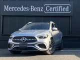 Mercedes-Benz GLA GLA200 d 4 AMG 2024 — фото 1, купить с доставкой в Москву