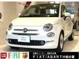 Fiat 500() 2022 — фото 1, купить с доставкой в Москву