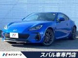 Subaru BRZ 2.4 2024 — фото 1, купить с доставкой в Москву