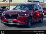 Mazda CX-60 3.3 2025 — фото 1, купить с доставкой в Москву